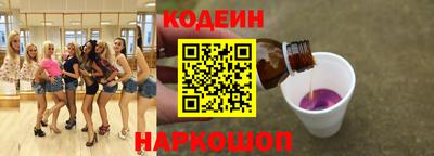 амф Чебоксары